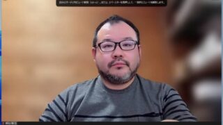 声が聞こえない・謎のノイズ、Web会議にまつわる音のトラブルを一気に解決