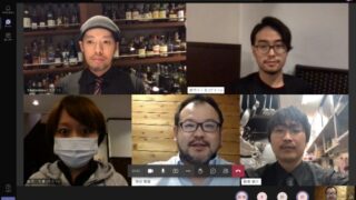 Zoom・Teams・Meet・Webex有料プランを徹底比較、機能や支払い方に大きな差