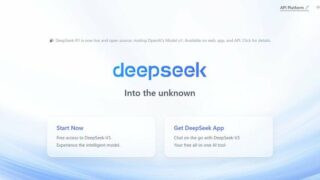 【NVIDIA株の時価総額90兆円を吹き飛ばした】中国の生成AI「DeepSeek」は何がスゴい？