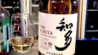 バーで飲み比べて好みを見つけたい、ちょっと高級なウイスキー 5選