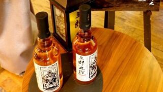 1950年からヘビーピートにこだわり続ける若鶴酒造、ウイスキー最新作「三郎丸IV」はハイランドピートでクリア＆スモーキー