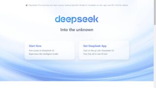 わずか1週間で名をとどろかせたDeepSeekの実力と、登場でNVIDIA株が急落した理由