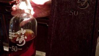 日本が誇るシングルモルトウイスキー『山崎』、トリビア3選