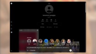想像を無料で動画にできる。ディズニーも認めた生成AI「Sora 2」の衝撃