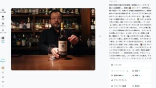 待望の動画生成AI「Seedance 2.5」、おじさんのダンスを美女が再現