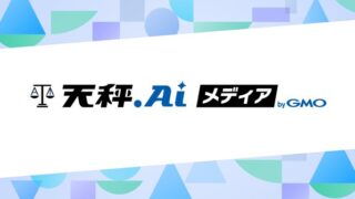 RAGの精度が劇的に向上する「メタデータ」の魔術、その仕組みと実装の最適解