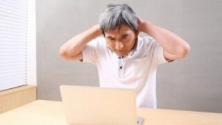 LINEビデオで美女とエロチャットしたら脅迫された