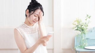 マッチングアプリで知り合った外国人を信用したら1000万円以上を失った