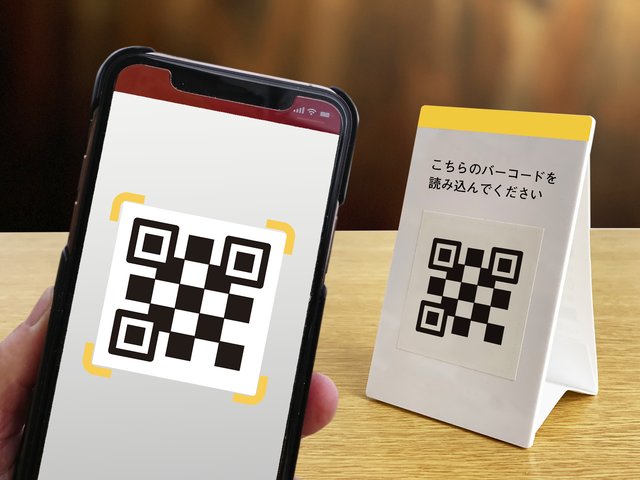 便利なQRコードだけど悪用も簡単、ネット詐欺にも使われるさまざまな手口に注意！【被害事例に学ぶ、高齢者のためのデジタルリテラシー】