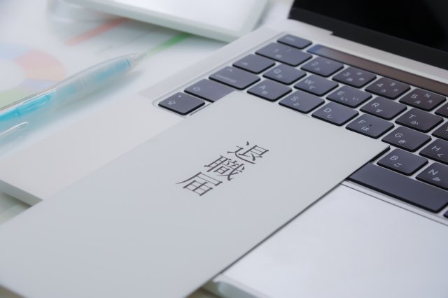 風俗店での副業を匿名掲示板でバラされて退職、加害者を特定して慰謝料を請求するまで
