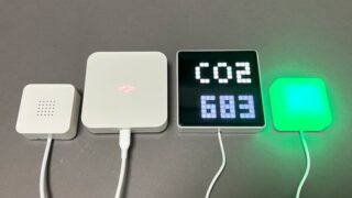 IoTシステムを自分で構築できる「Gravio」で、飲食店のいろいろなデータを見える化してみた