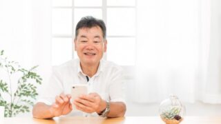 男性の被害が急増中の「国際ロマンス詐欺」、特に投資詐欺に巻き込まれないように要注意!