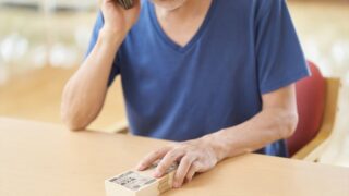 「会費が未納です」に騙されて725万円失う、架空請求詐欺の被害が拡大中