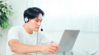 オンラインゲーム内の誹謗中傷が問題に、チャットのコミュニケーションからトラブルに発展したケース【どうする!? ネットの誹謗中傷】
