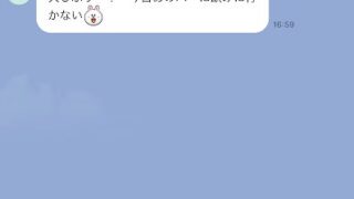 宛先間違いのメールが飛び込んで来たら要注意！　FBIが警告する豚の屠殺詐欺の手口とは