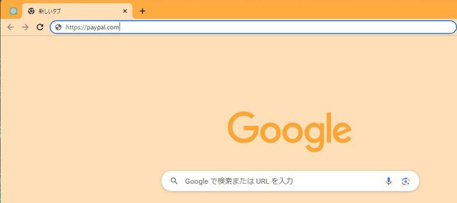 URLが本物そっくりな詐欺サイトに注意！　「ホモグラフ攻撃」などの手法を知っておこう