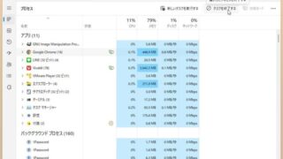 他人の指示で遠隔操作アプリをインストールするのは家の鍵を渡すようなものなので要注意!(掲載時タイトル: ウェブサイト閲覧中の警告画面に従うと危険! 高校で7000人の個人情報が流出した事例も)