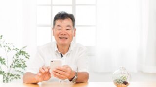 日本国内で“億単位”の投資詐欺被害が続出! 「儲かる」という謳い文句でだまされたり、ロマンス詐欺を仕掛けられるケースも【被害事例に学ぶ、高齢者のためのデジタルリテラシー】