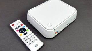 いつか暇になったらと言うのは幻想!「おもいでばこ」なら忙しくても家族の写真・動画を手軽に集中管理・鑑賞できる【ITお父さんのバタバタ子育て日記】第3回
