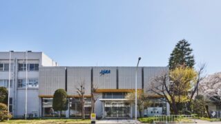 JAXAへのサイバー攻撃でも話題になった「VPN」、個人で利用するときは偽アプリに注意を!