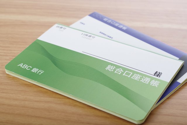 「SIM貸し」「口座貸し」…その“小遣い稼ぎ”も闇バイトだって知っていますか？