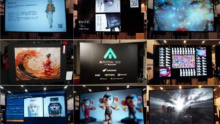 AIでヒーローが生まれる「AIフェスティバル」、今年生まれたものと、その未来とは?