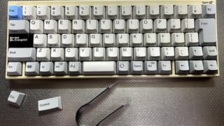 10年使って黄色くなったHHKBを漂白剤に漬けてクリーニングしてみた