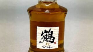 フリマアプリなどでお酒を買うときの注意点。箱や瓶だけということも