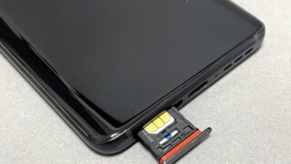 ソフトバンク「LINEMO」を契約して動作確認リストにないスマホで試してみた