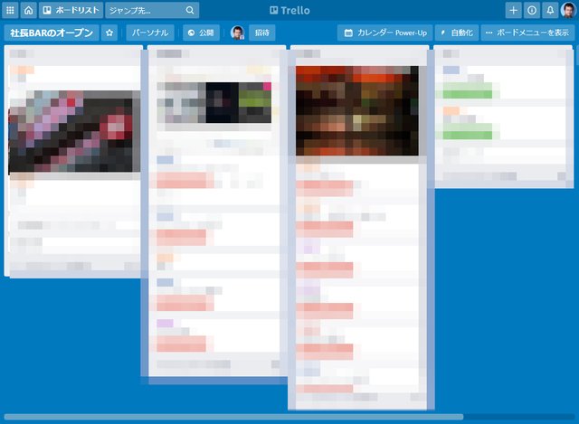あなたが利用しているウェブサービス、公開範囲は大丈夫？免許証情報も大漏洩