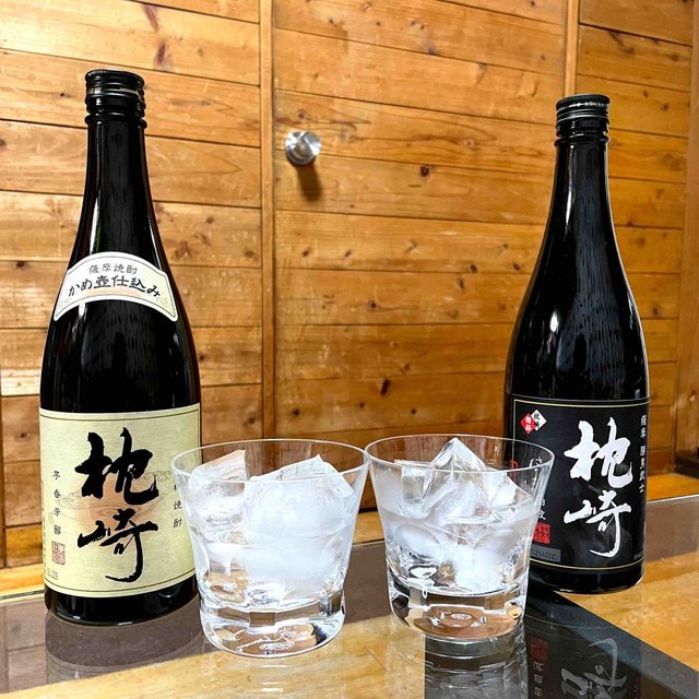 鰹節由来の煙で燻した芋から作った本格焼酎「燻枕崎」を飲んでみた