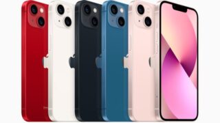 iPhone 13シリーズは買いか見送りか? 旧モデルとの差を徹底比較