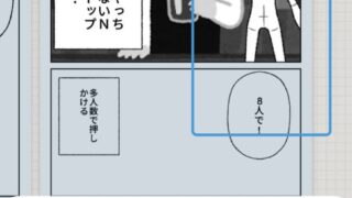 絵が描けなくても漫画ネームが作れる「World Maker」が面白い