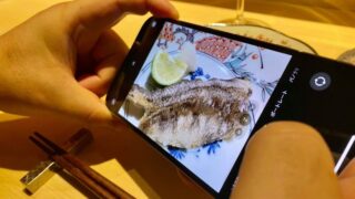 iPhone 13 Pro Maxをガチレビュー。カメラ性能とバッテリー駆動時間が凄かった