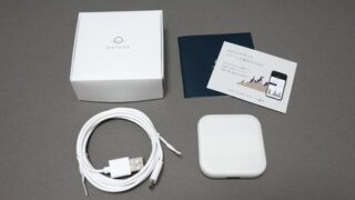 家のリモコンをスマホ一台に集約する神アプリ。3分でわかる「Nature Remo mini 2」の使い方