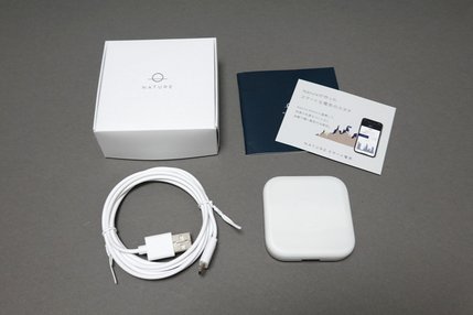 家のリモコンをスマホ一台に集約する神アプリ。3分でわかる「Nature Remo mini 2」の使い方