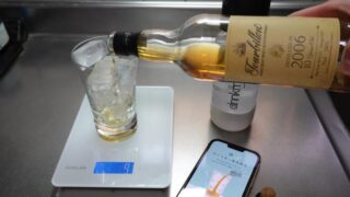 黄金比ハイボールの正しい作り方。デジタルはかり&アプリで実測