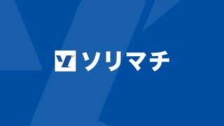Androidスマートフォンを使いこなして仕事に役立てる技