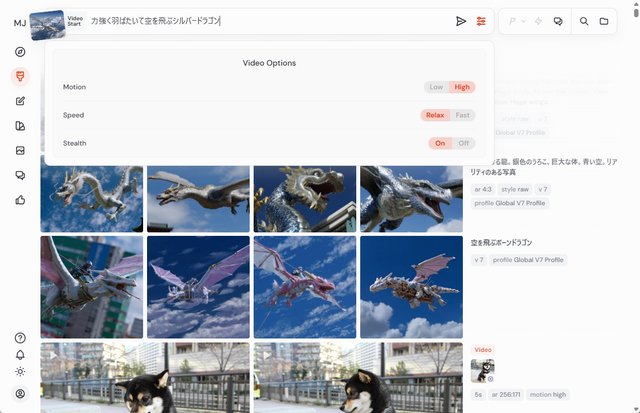 動画生成AIは戦国時代へ、覇権を握るのは誰だ!? ～画像生成の王者Midjourneyが「V1」でついに参戦