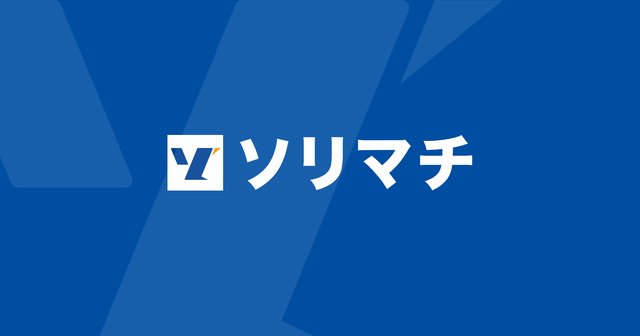 生成AI依存で人間の能力を落とさないために！これから求められるAI活用スキルとは