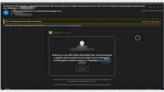 Googleの信頼を逆手に取るワナ。セキュリティを突破する「偽の授業招待」に警戒を