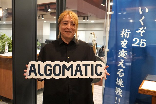 AIプロダクトの開発で大事なのは「あえて作らない」こと ～人が仕事を任せられるAIエージェント「アポドリ」に学ぶ開発哲学