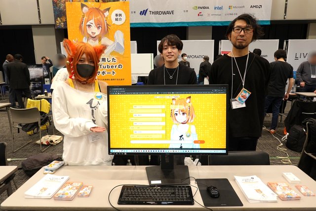 “AI版コミケ”には「作りたい」という純粋な熱量が溢れていた ～HDD故障をAIで予測する同人誌、ローカルで対話可能なスマスピなど、個性豊かな作品が集結／初開催の「AIクリエイターズマーケット」レポート【AIフェスティバル 2025】