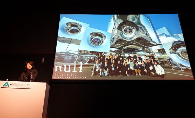 大阪万博の「ヌルヌル」で見せたかった光景は“即今”、落合陽一氏が「パビリオン」を振り返る ～「人間の精神がトランスフォームするようなものを作りたかった」