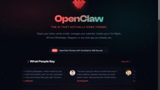 非エンジニアでもできる「OpenClaw」のセットアップ方法 ~社会現象化する“ロブスター”と大ブームの裏に潜むセキュリティリスク