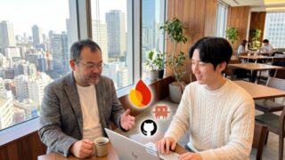 Claude CodeでFirebaseの開発環境を丸ごと再現して開発を加速！ ログイン機能も画像保存もAIが実装してくれた ［第6回］わからないことはどんどんAIに聞く姿勢が大切
