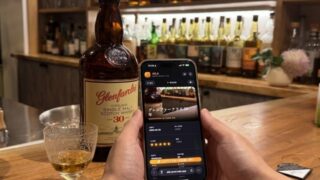 【最終回】バイブコーディングは、簡単で、そして大変だった ～ついに本番公開！ ウイスキーアプリ Ver.1が完成した ［第10回］不安なことはそのまま素人の言葉で「AIに聞く」のが大事
