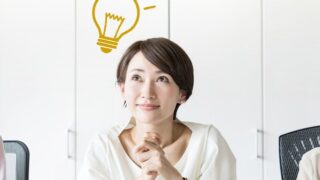 「選ばれる」企業になるには? ハイブリッドワーク時代に求められるITツールの選び方:バックオフィスの負担解消とウェルビーイング実現に向けて