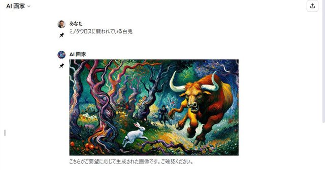 プロンプトインジェクションから守るプロンプトを考える