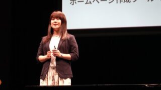 kintone導入を成功させるには使う人目線のアプリ開発と相手に合わせたケアが効果的